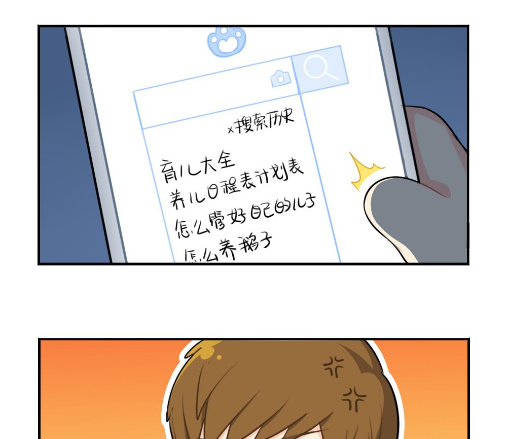 父亲节42