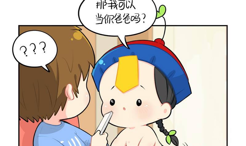 父亲节7