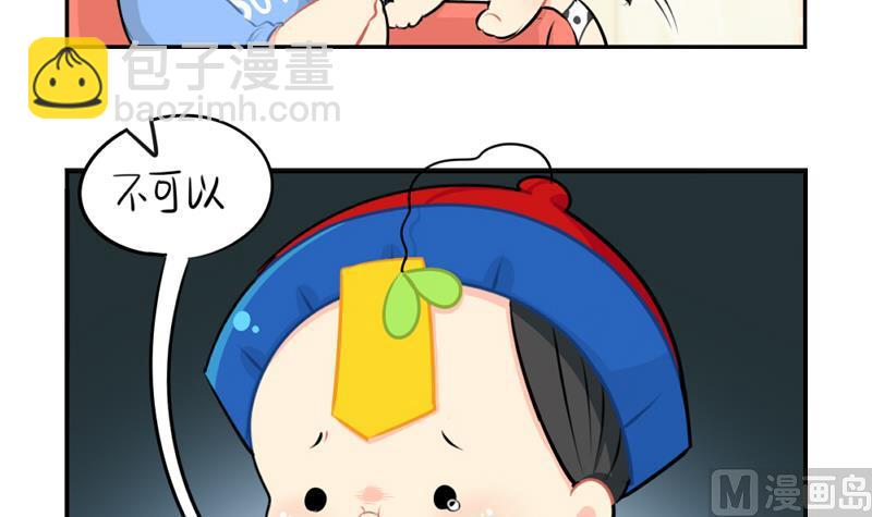 父亲节8
