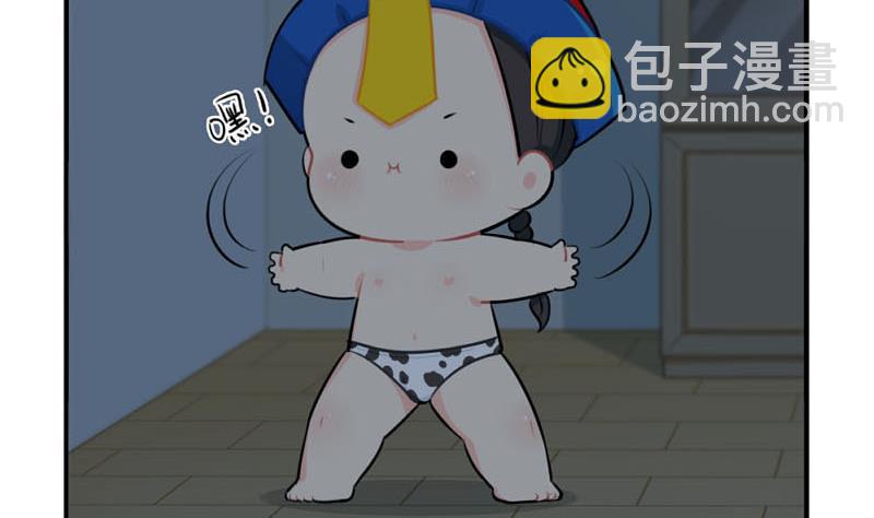 想做你的小空调27