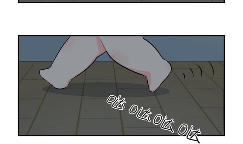 想做你的小空调28