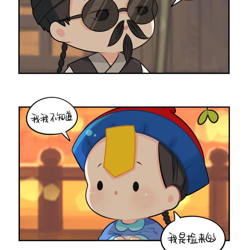 中元节10