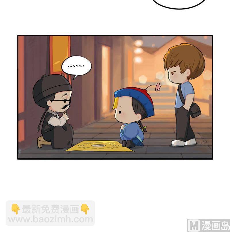中元节11