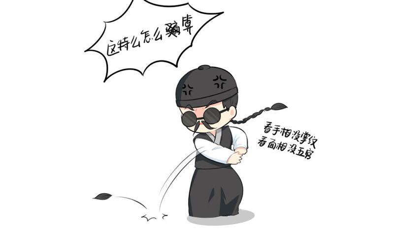 中元节19