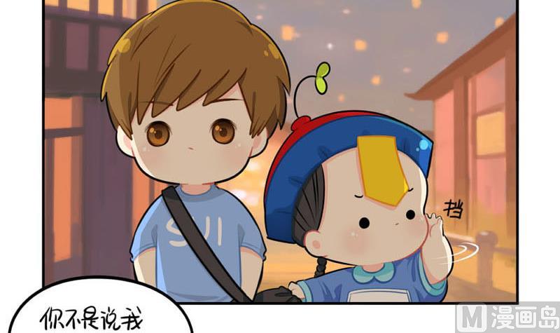 中元节2
