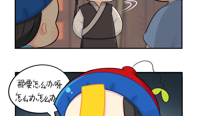 中元节21
