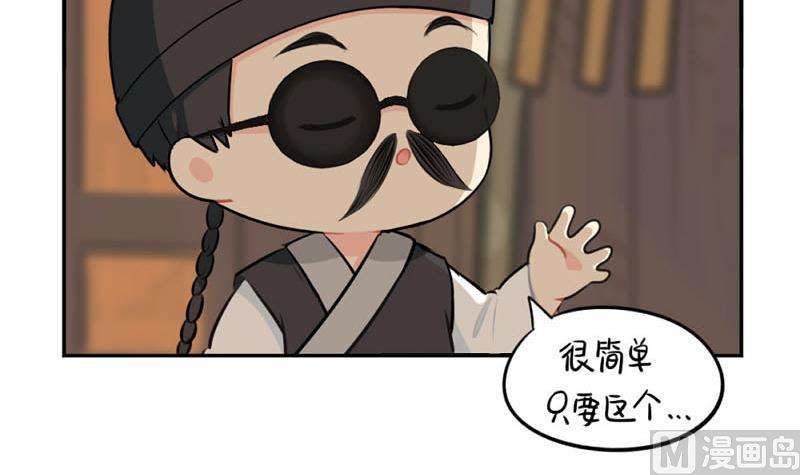 中元节23