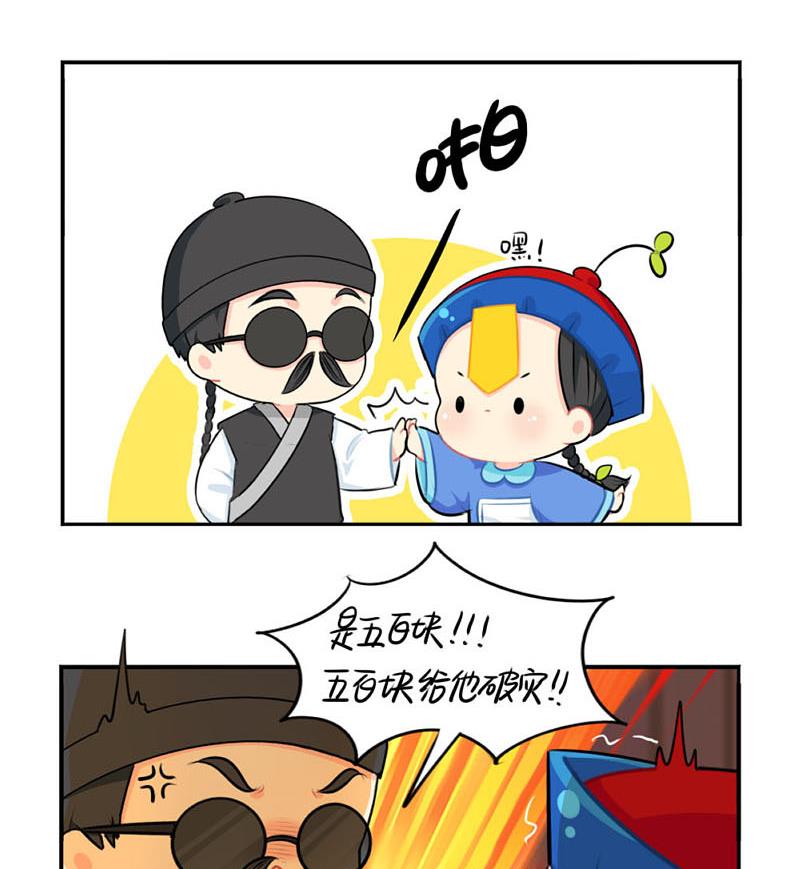 中元节24