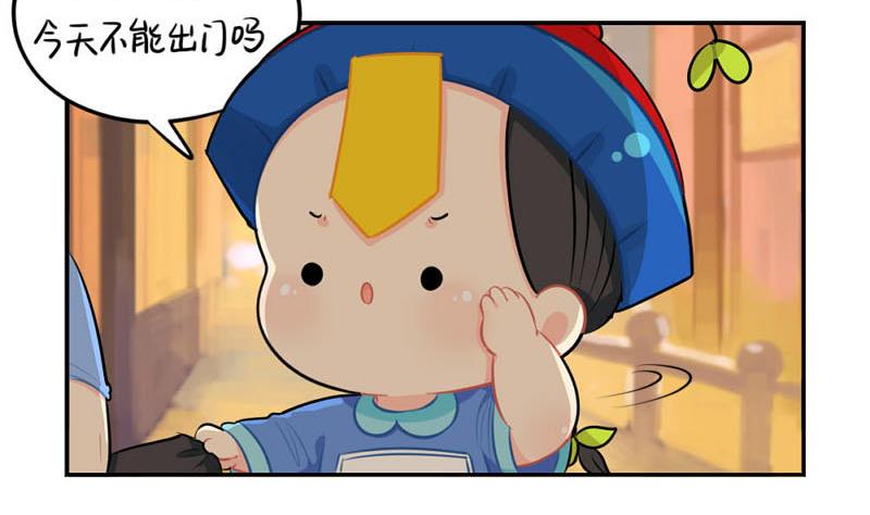 中元节3