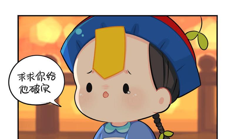 中元节36