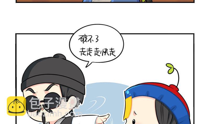 中元节37