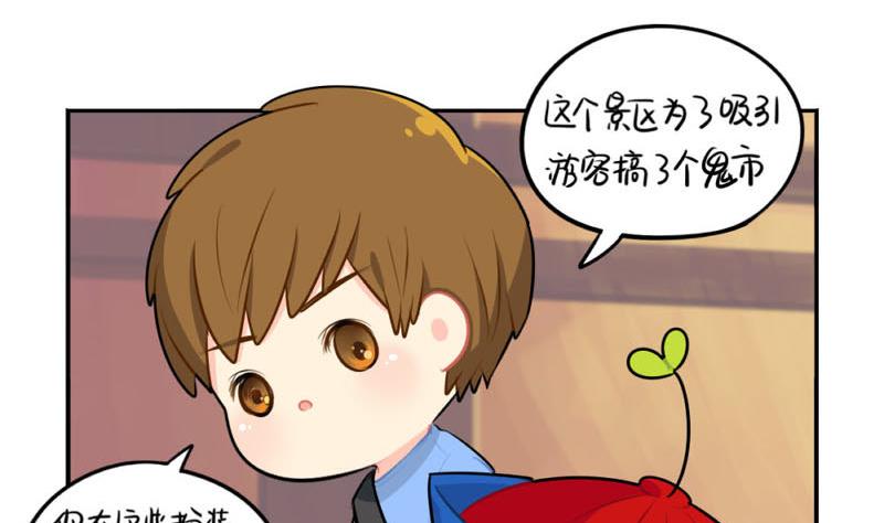 中元节4