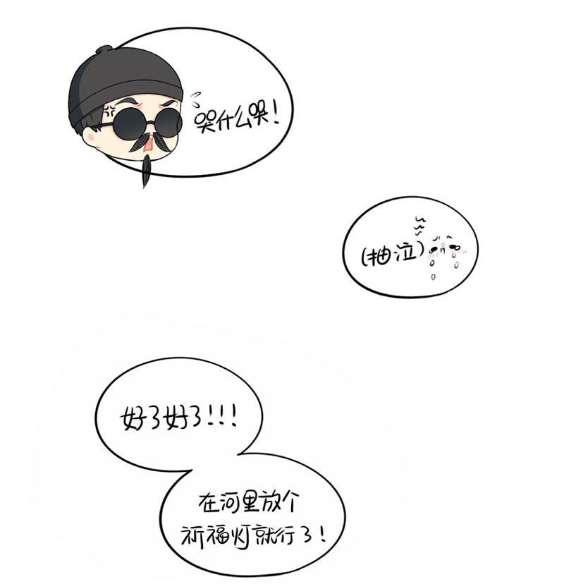 中元节40