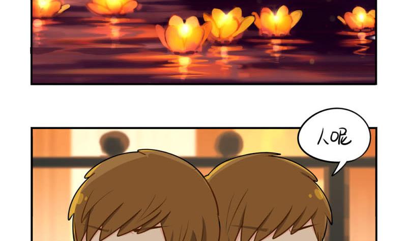 中元节43