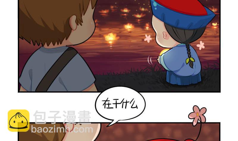 中元节45