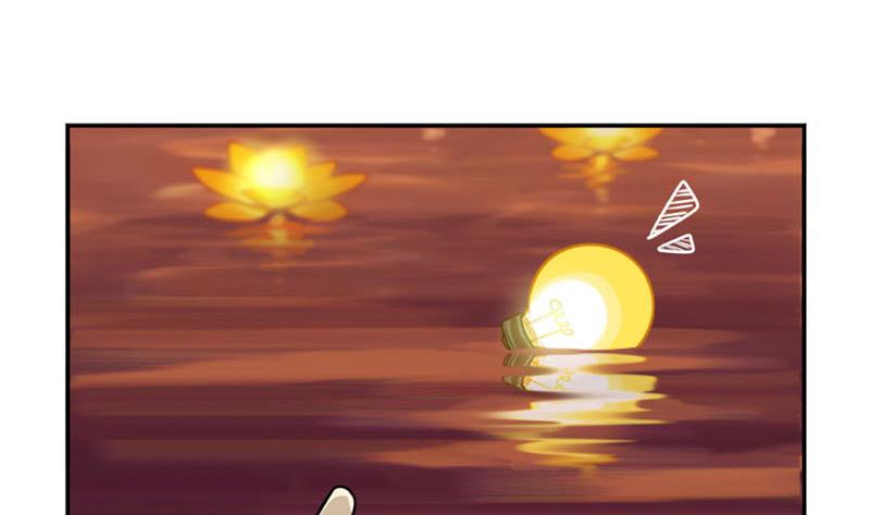 中元节48