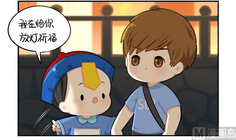 中元节51