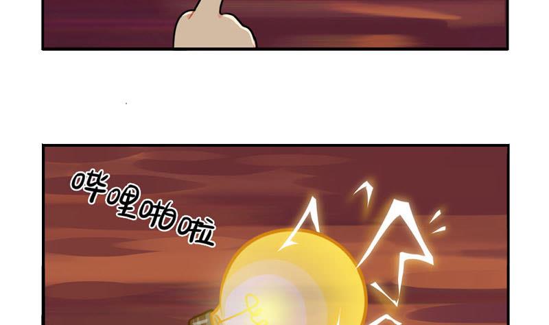 中元节53