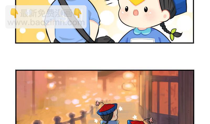 中元节6