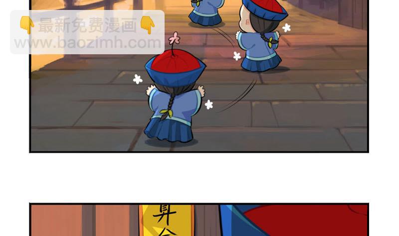 中元节7