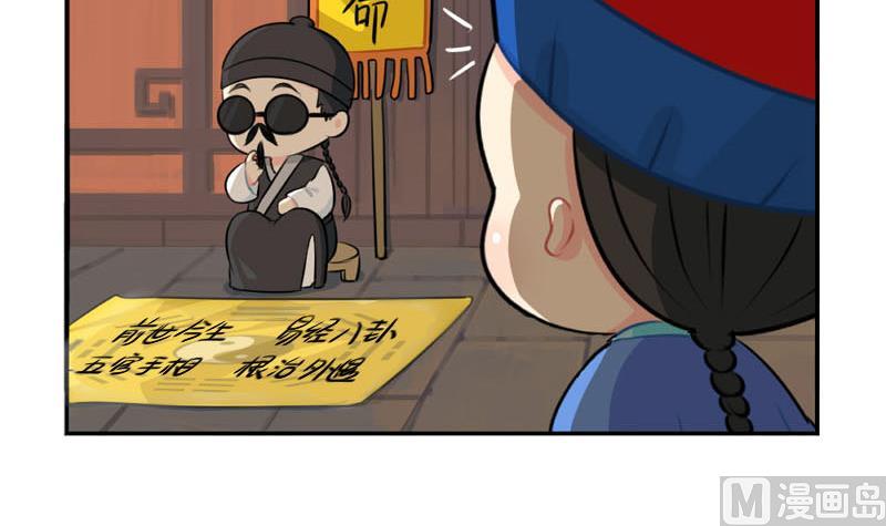 中元节8