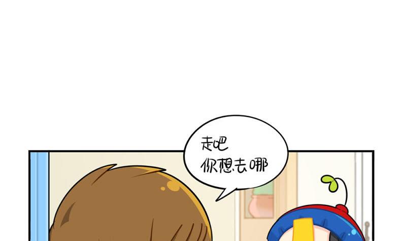 四周年15