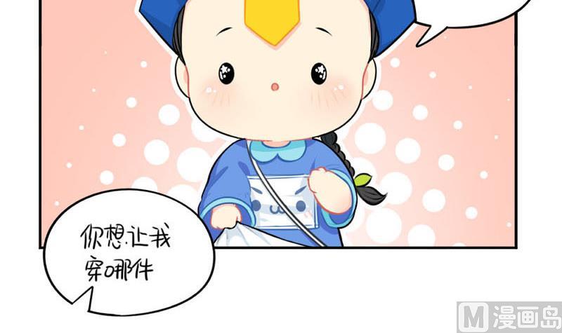 四周年17
