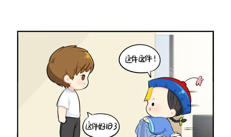 四周年18