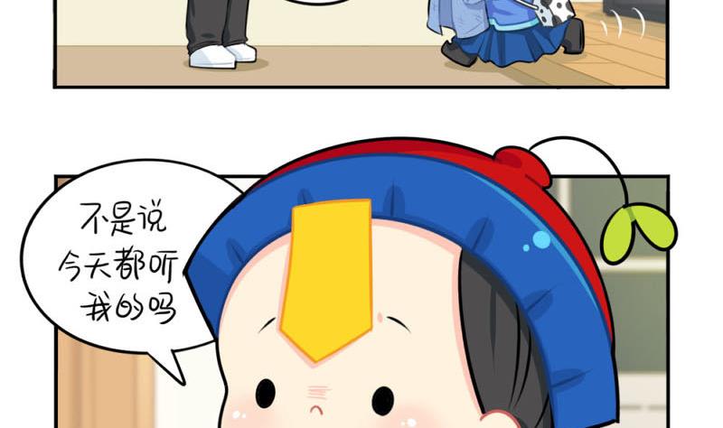 四周年19