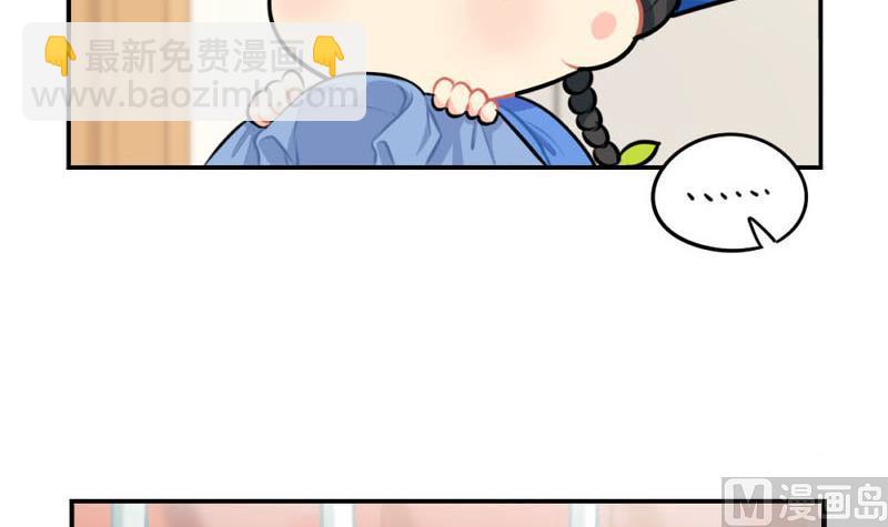四周年20