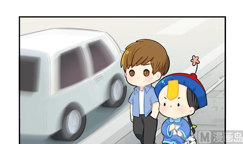 四周年23