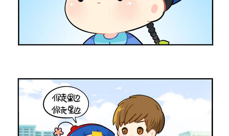 四周年25