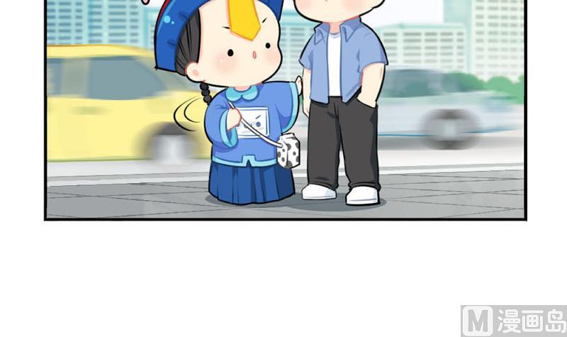 四周年26