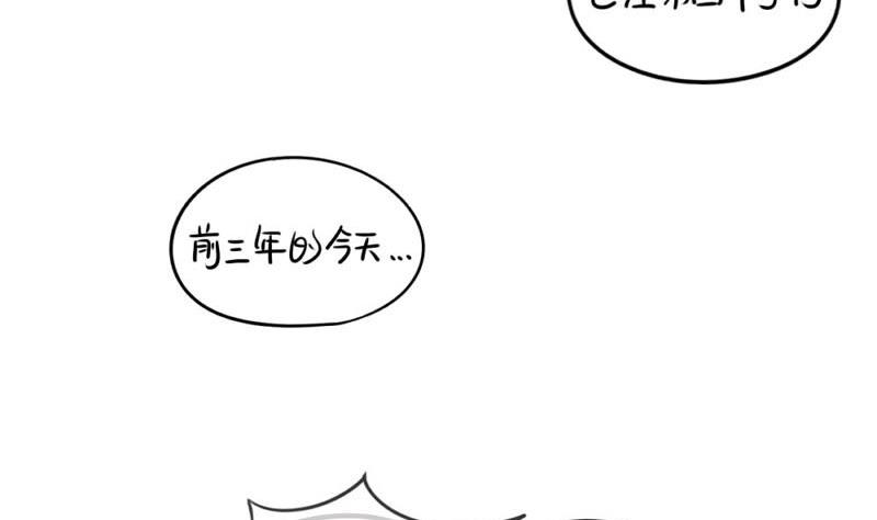 四周年4