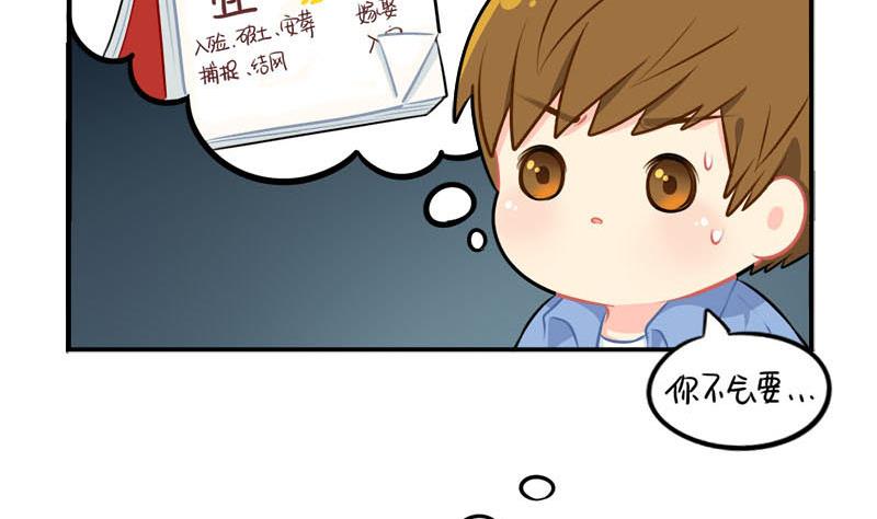 四周年40