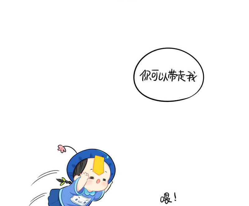 四周年50