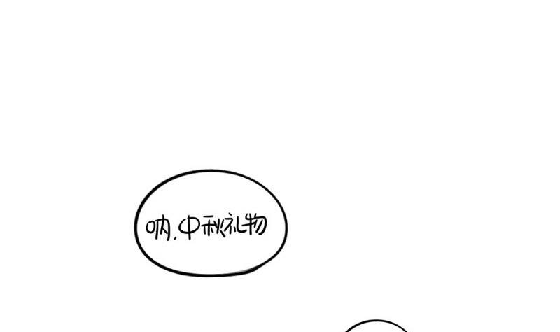 2018年中秋0