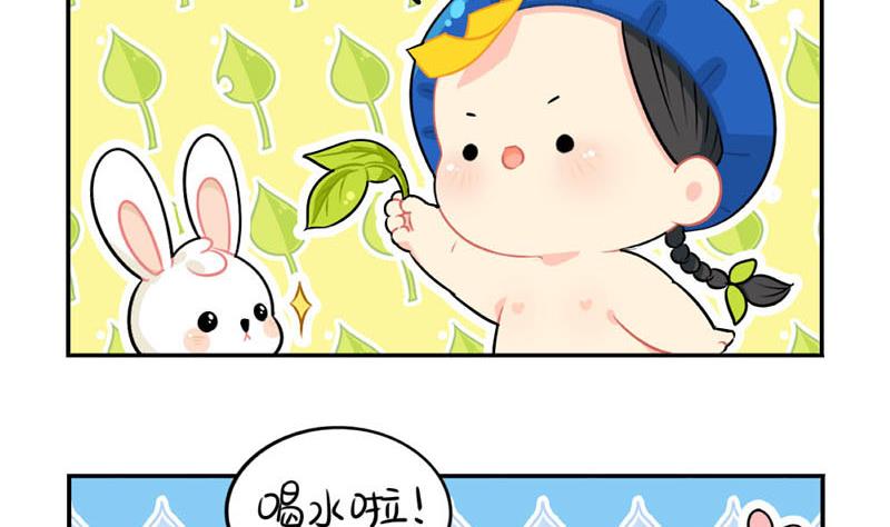 2018年中秋12