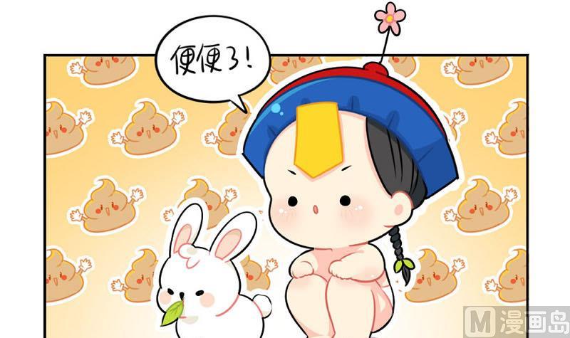 2018年中秋14