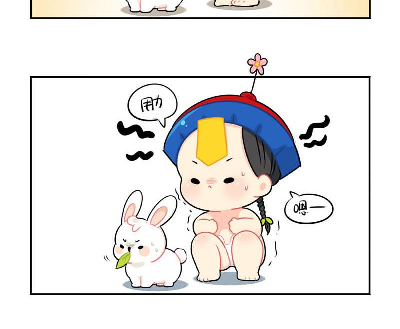 2018年中秋15