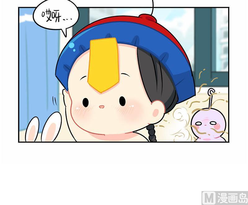 2018年中秋17