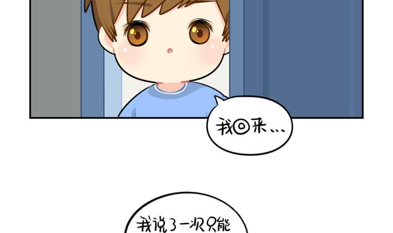 2018年中秋19