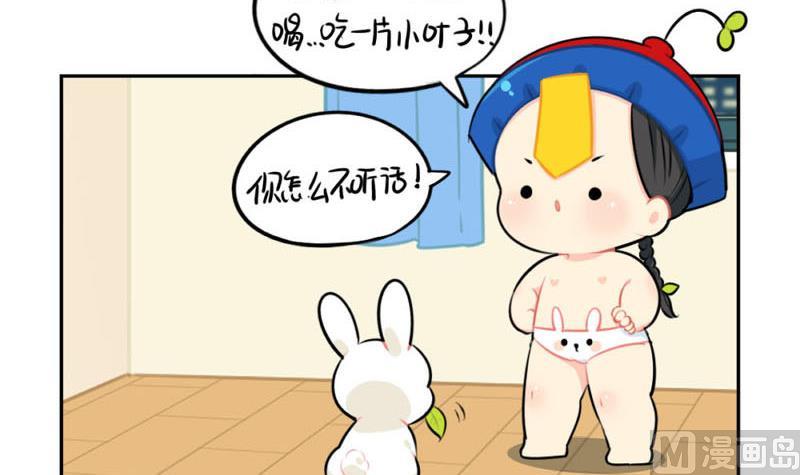 2018年中秋20