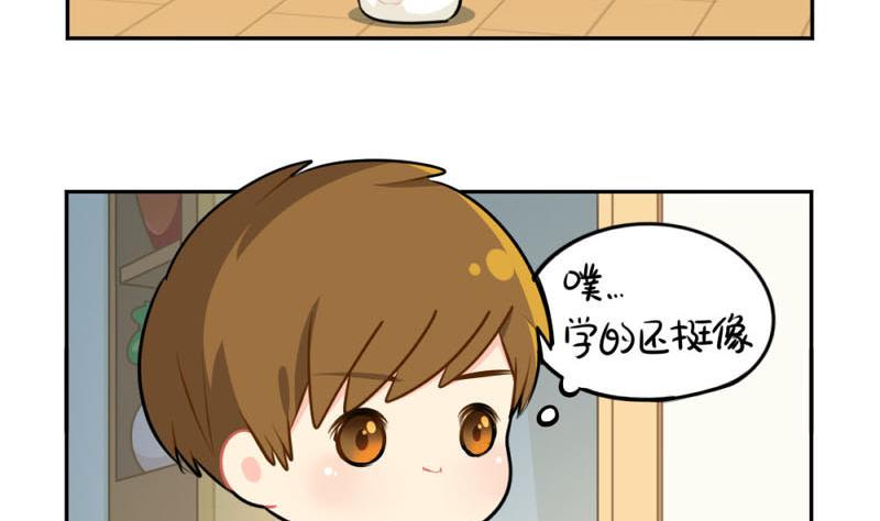 2018年中秋21