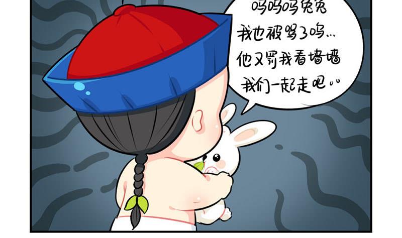 2018年中秋25