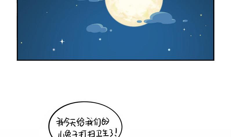 2018年中秋28