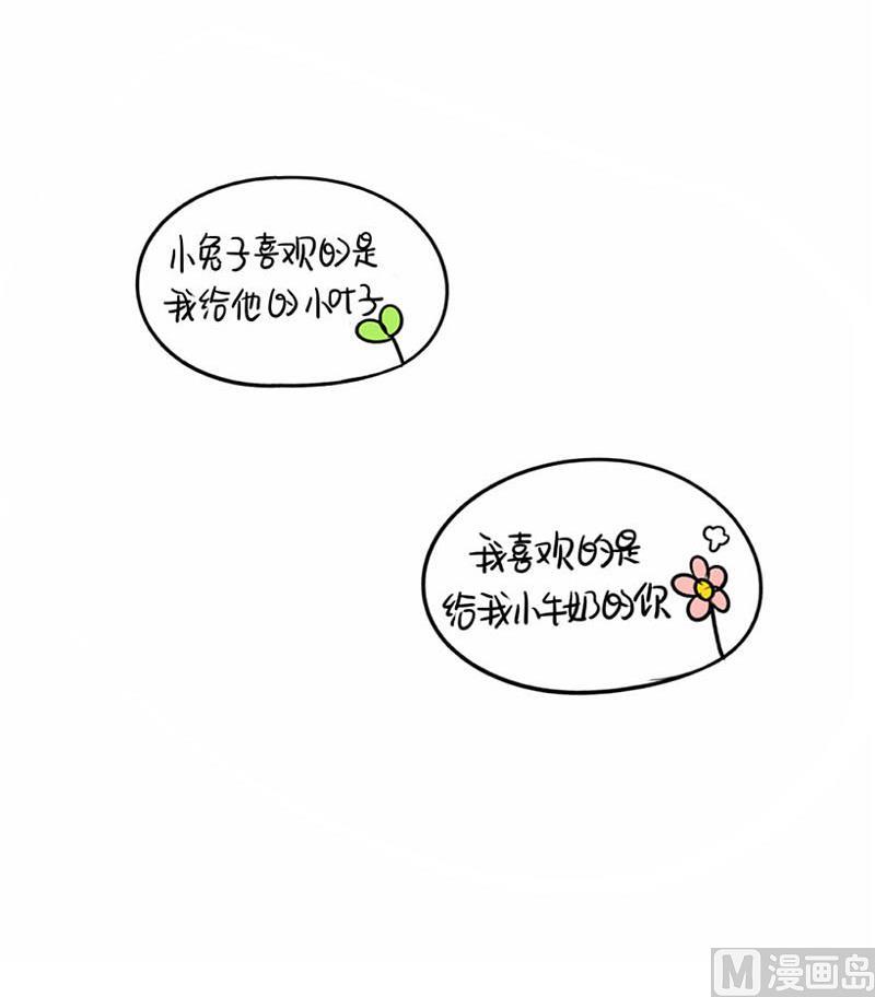 2018年中秋32