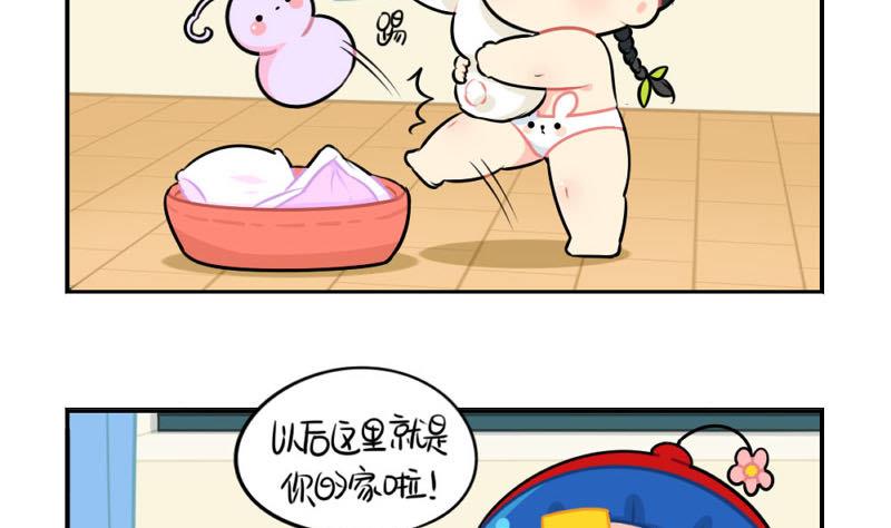 2018年中秋7