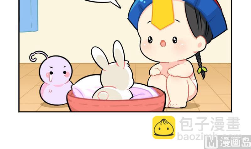 2018年中秋8