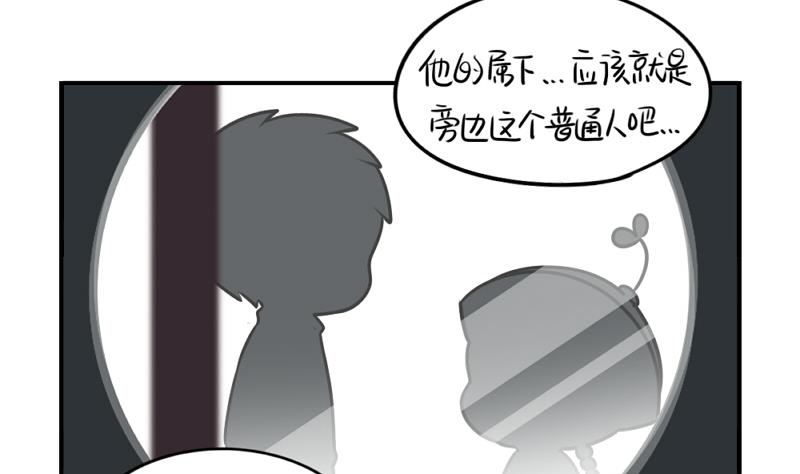2018年万圣节10